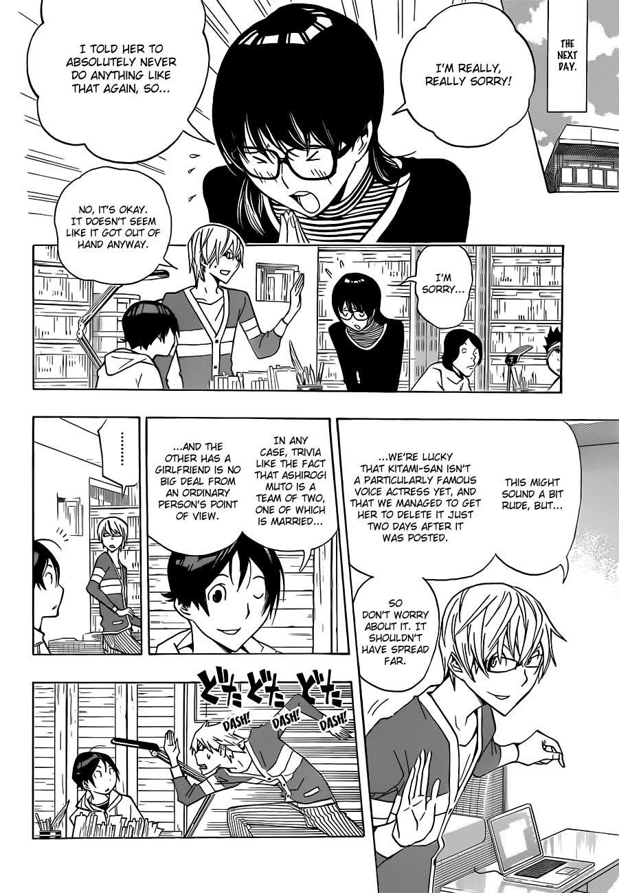 Bakuman Chapter 166 - Page 5