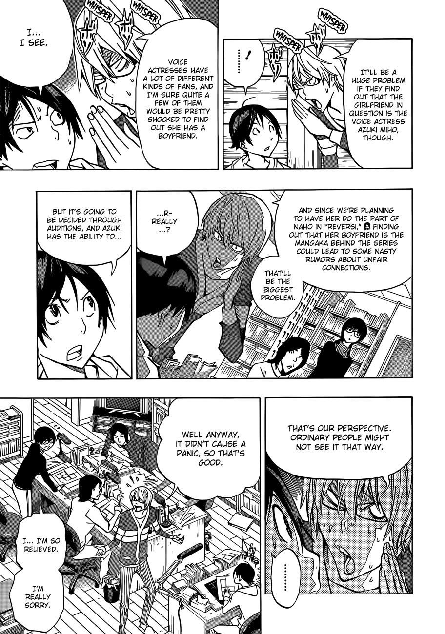 Bakuman Chapter 166 - Page 6