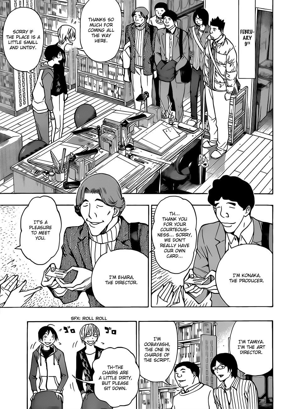 Bakuman Chapter 167 - Page 10