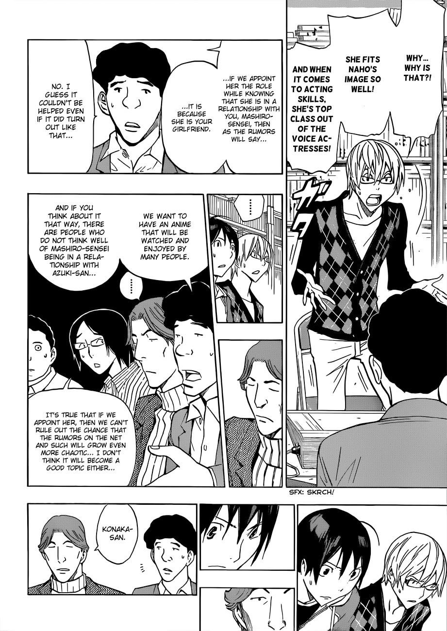 Bakuman Chapter 167 - Page 13