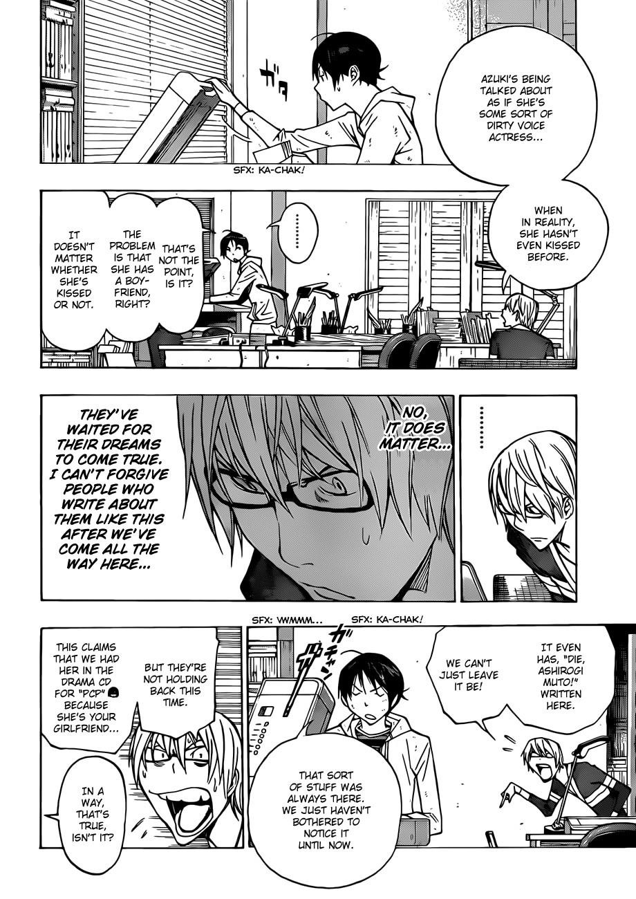 Bakuman Chapter 167 - Page 3