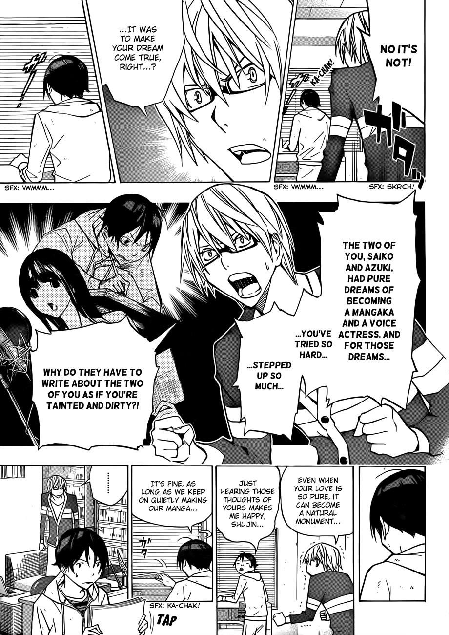 Bakuman Chapter 167 - Page 4