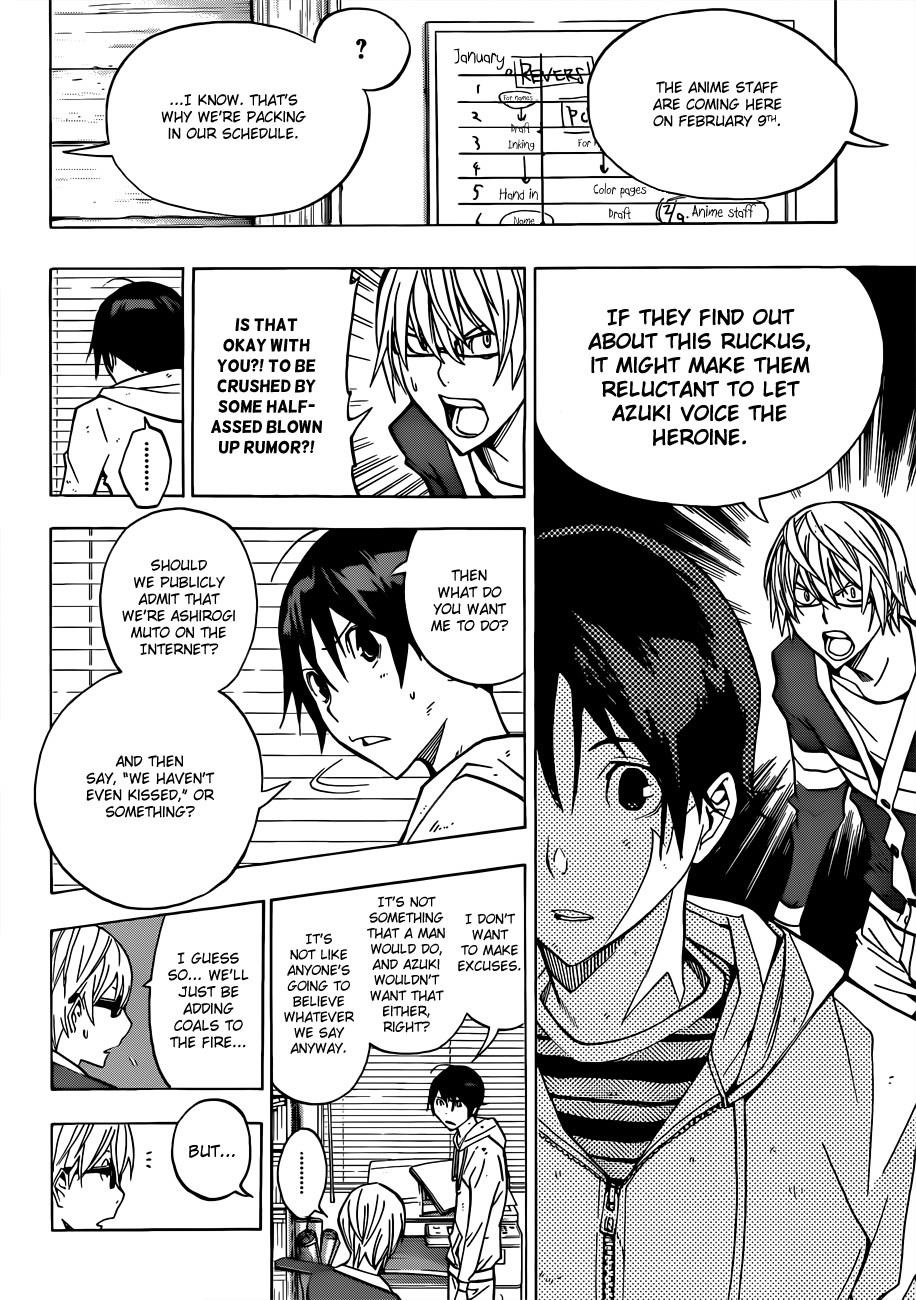 Bakuman Chapter 167 - Page 5