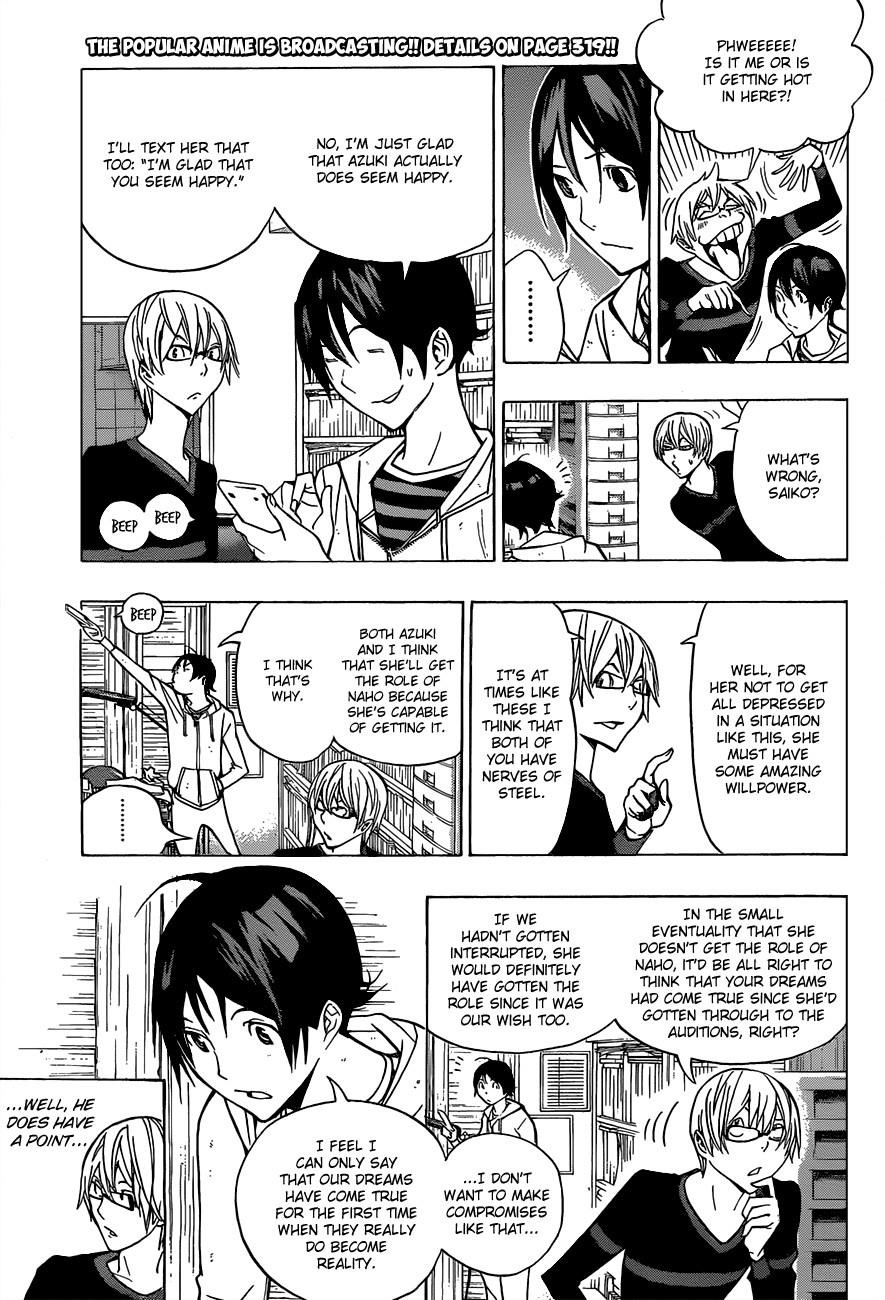 Bakuman Chapter 168 - Page 12