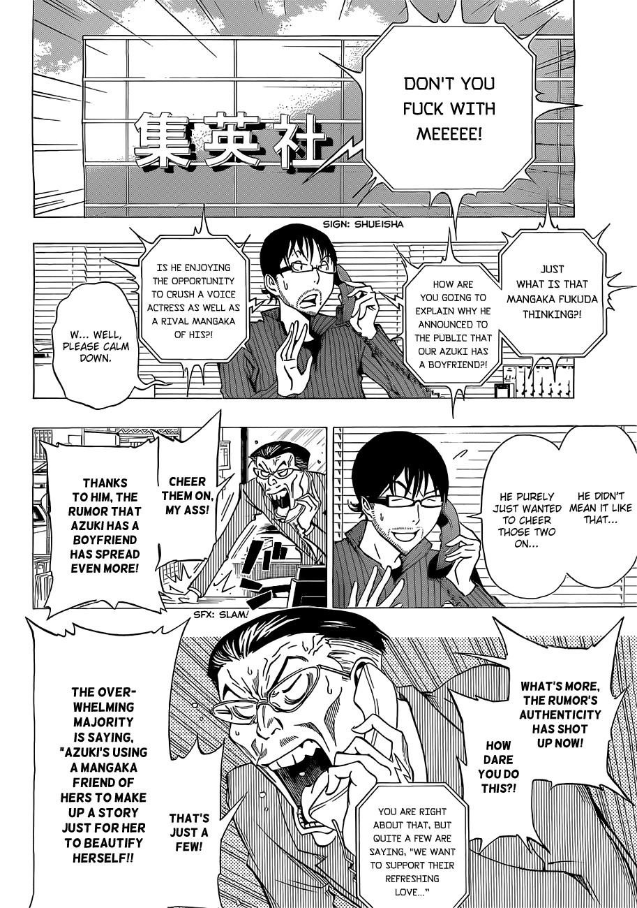 Bakuman Chapter 168 - Page 5