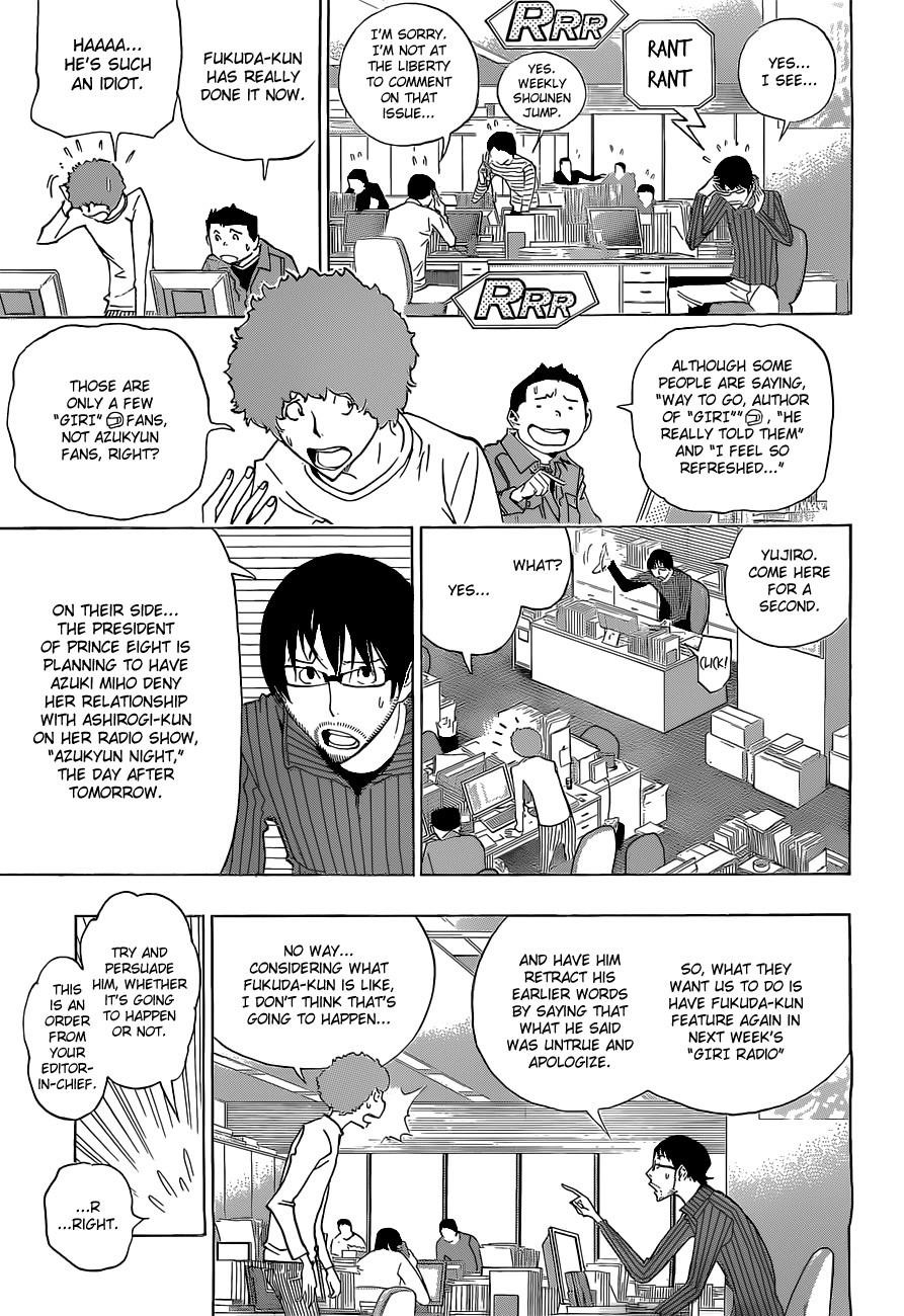 Bakuman Chapter 168 - Page 6