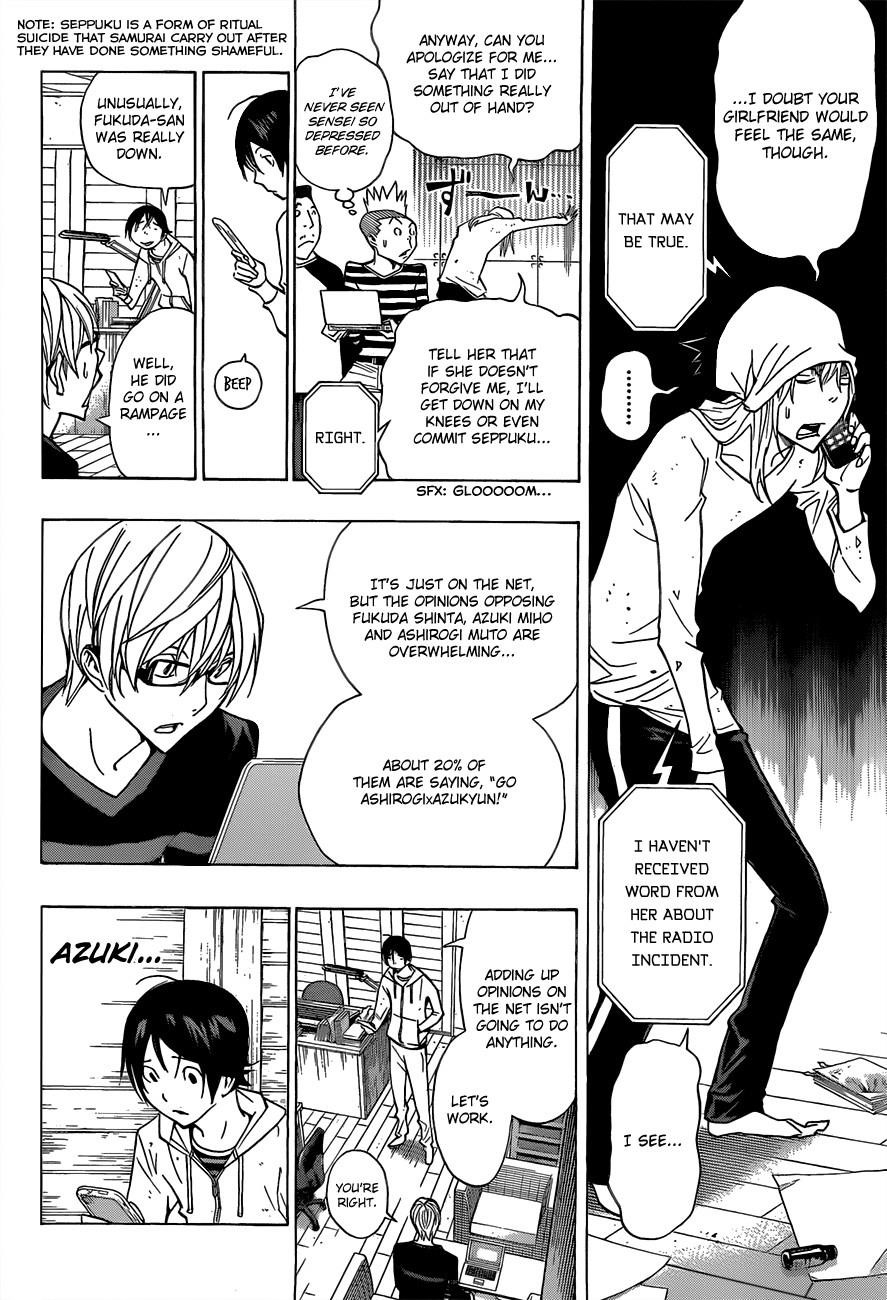 Bakuman Chapter 168 - Page 9