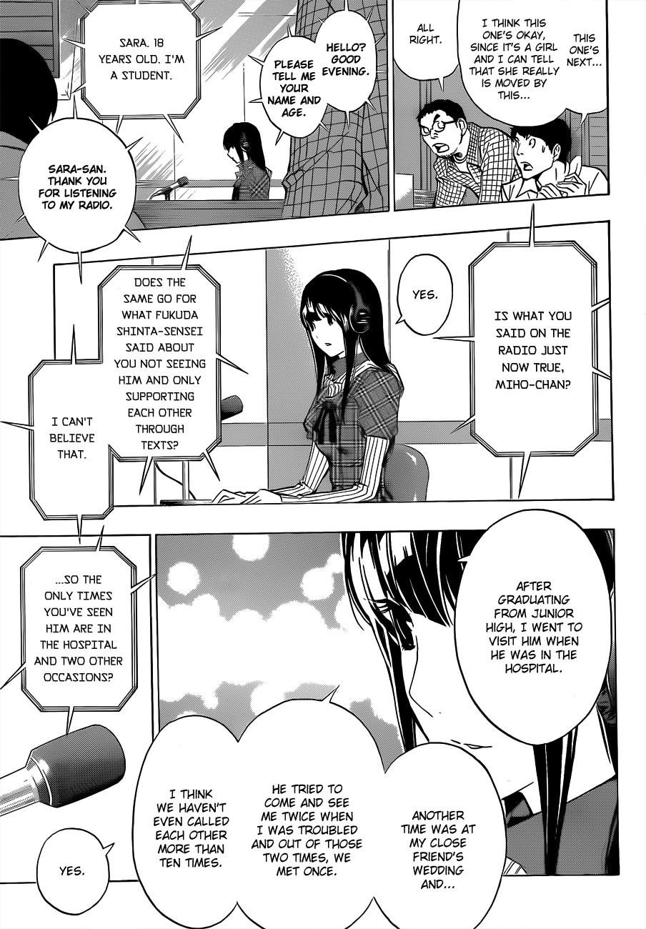 Bakuman Chapter 169 - Page 10