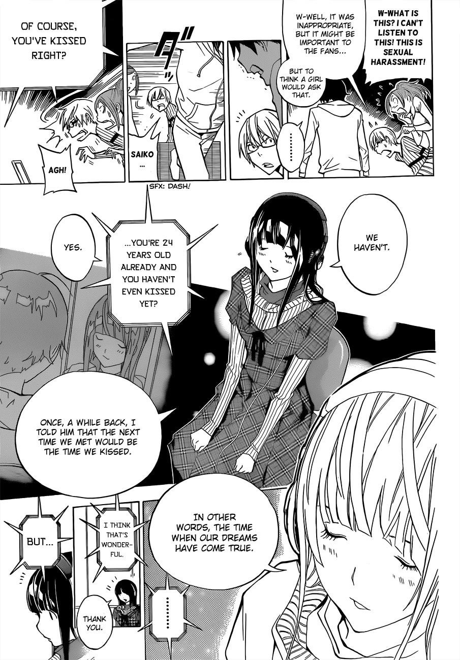 Bakuman Chapter 169 - Page 12