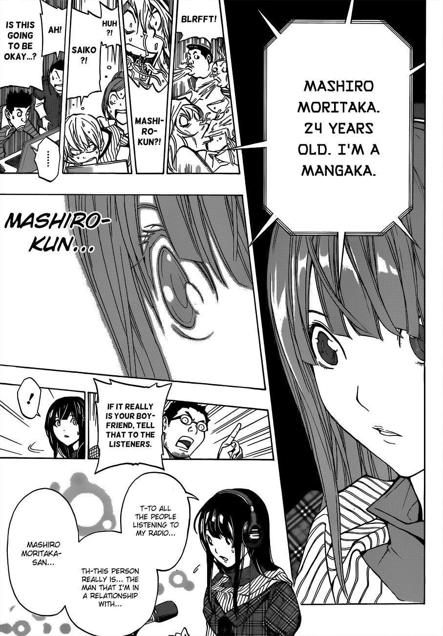 Bakuman Chapter 169 - Page 14