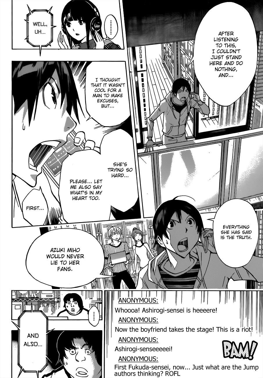 Bakuman Chapter 169 - Page 15