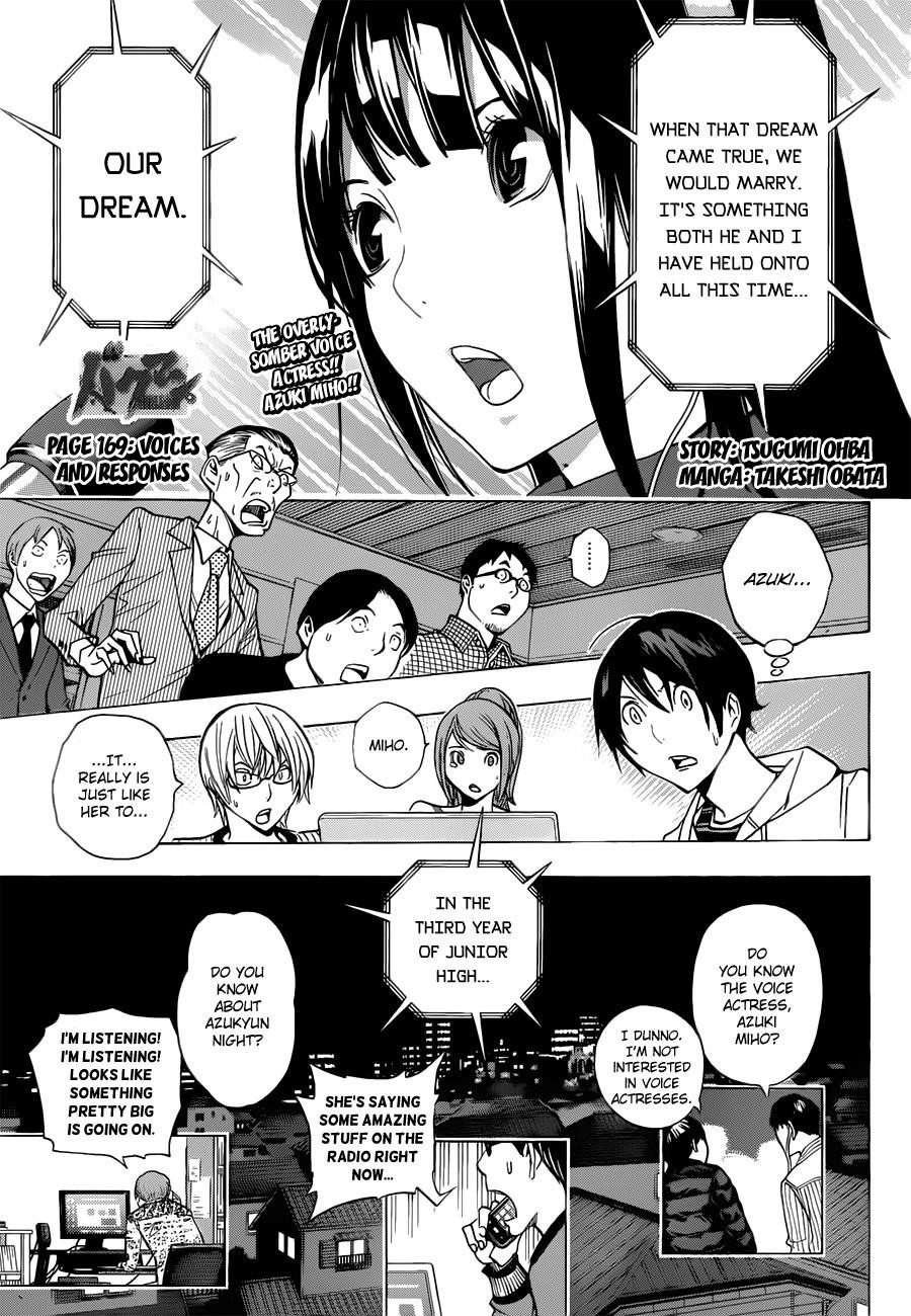 Bakuman Chapter 169 - Page 2