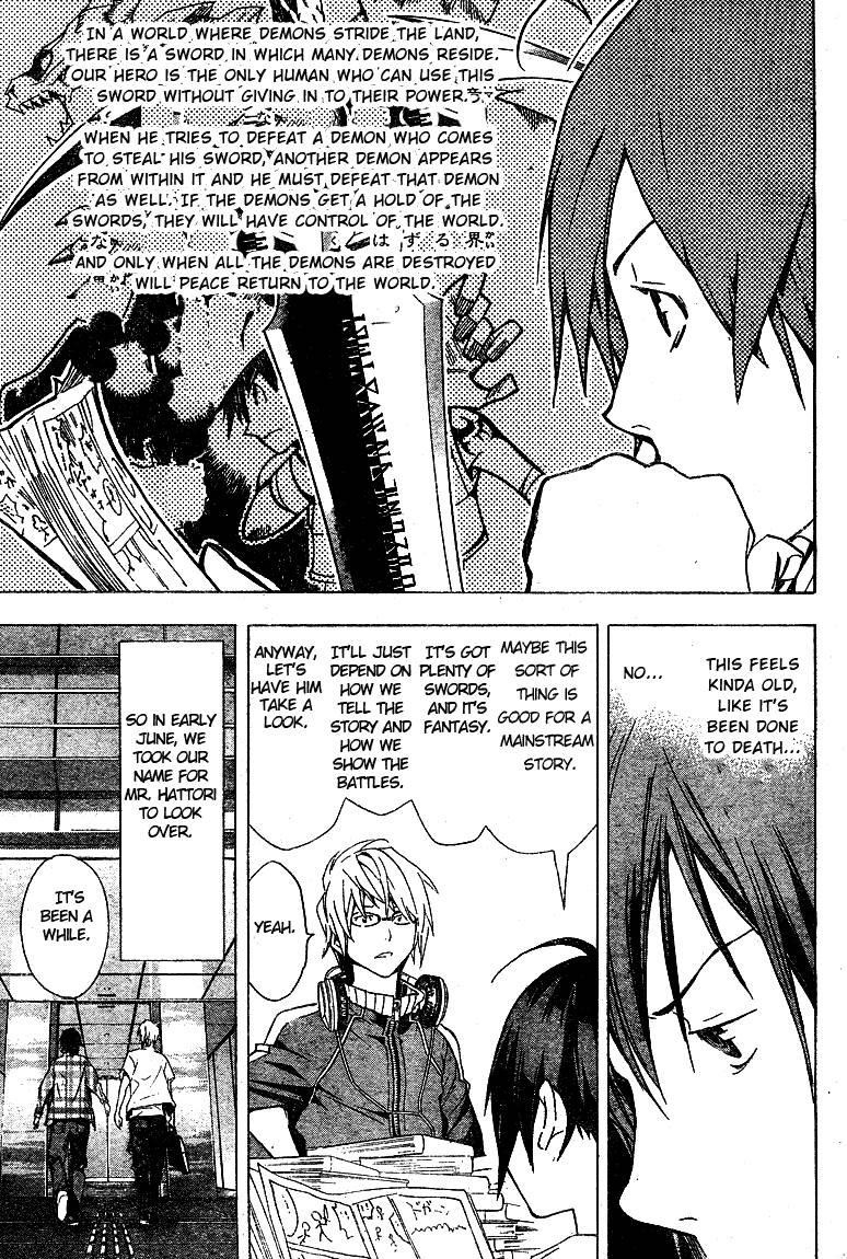 Bakuman Chapter 17 - Page 15