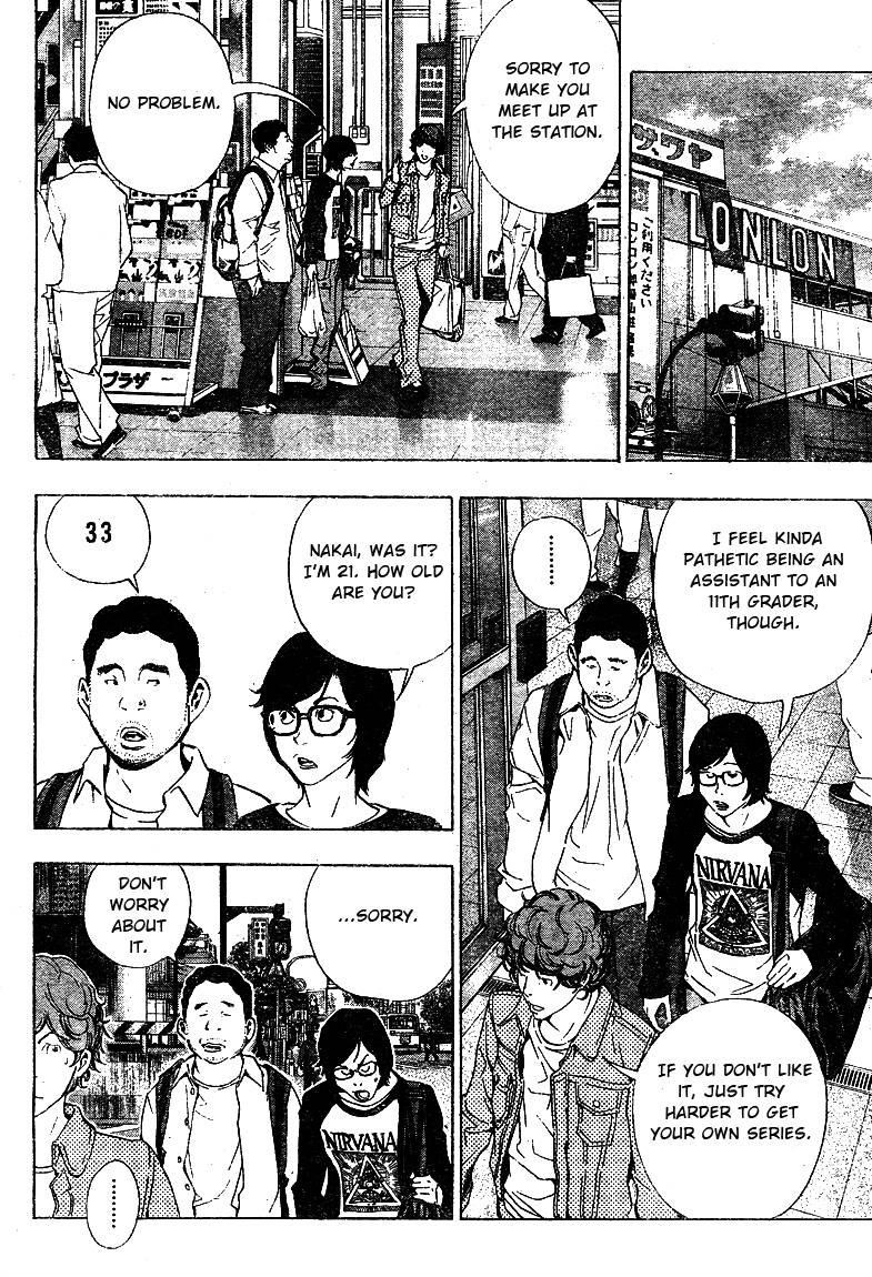 Bakuman Chapter 17 - Page 16