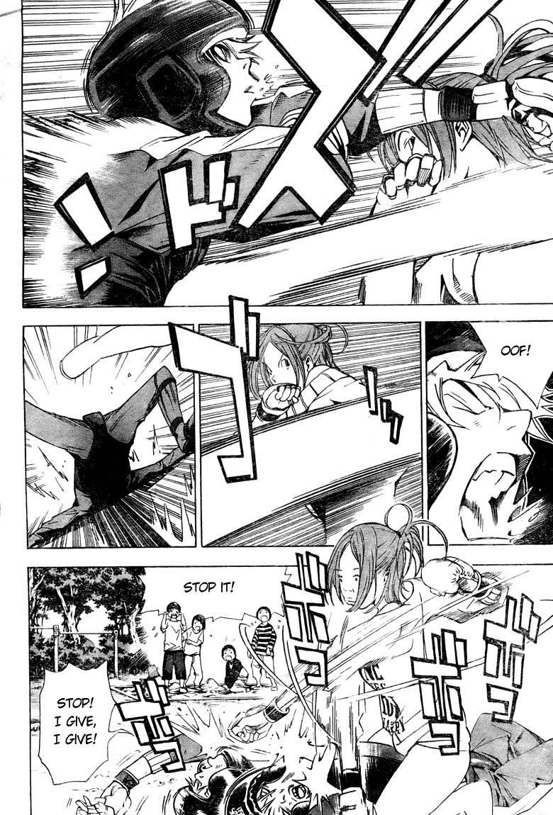 Bakuman Chapter 17 - Page 2