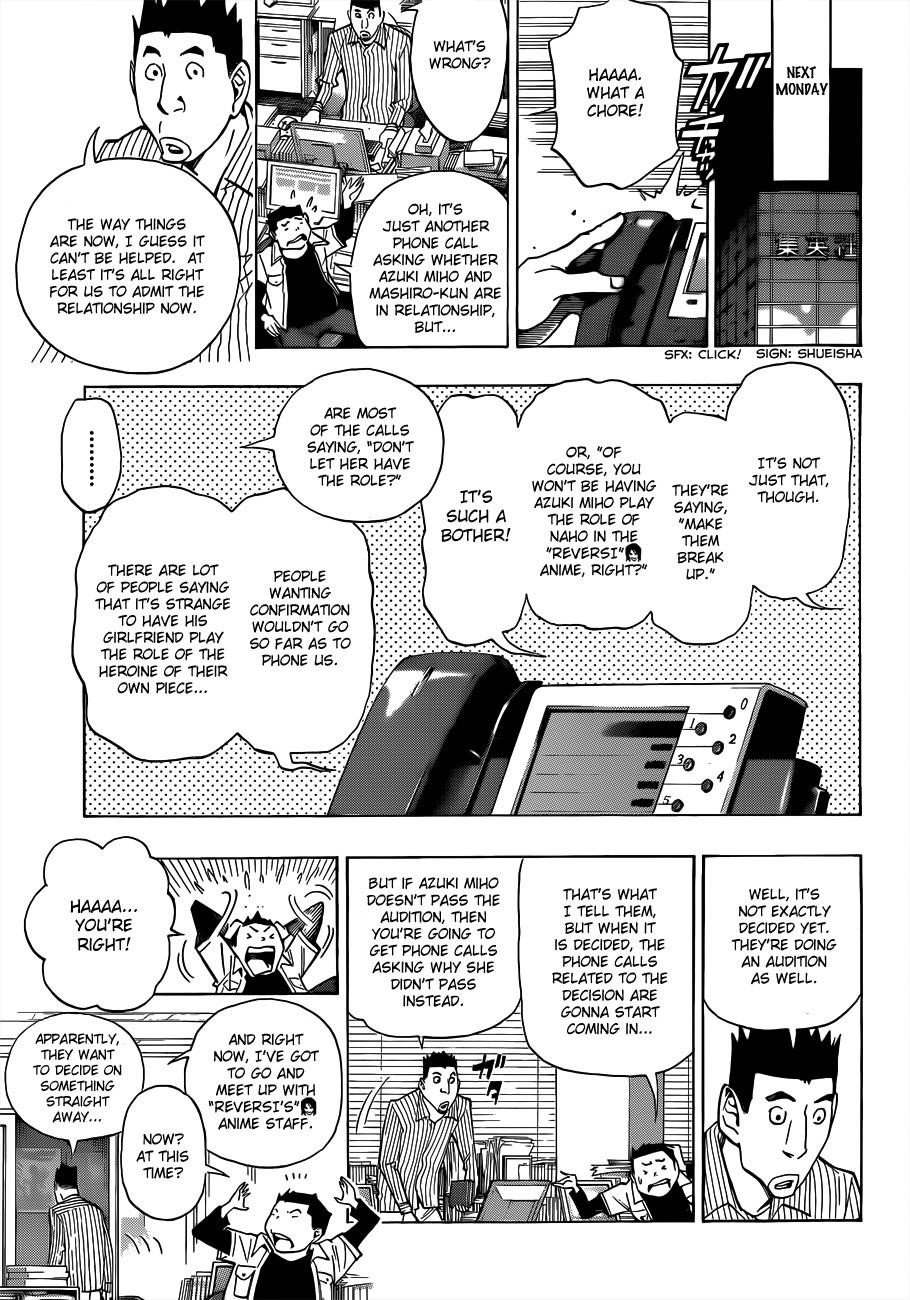 Bakuman Chapter 170 - Page 12