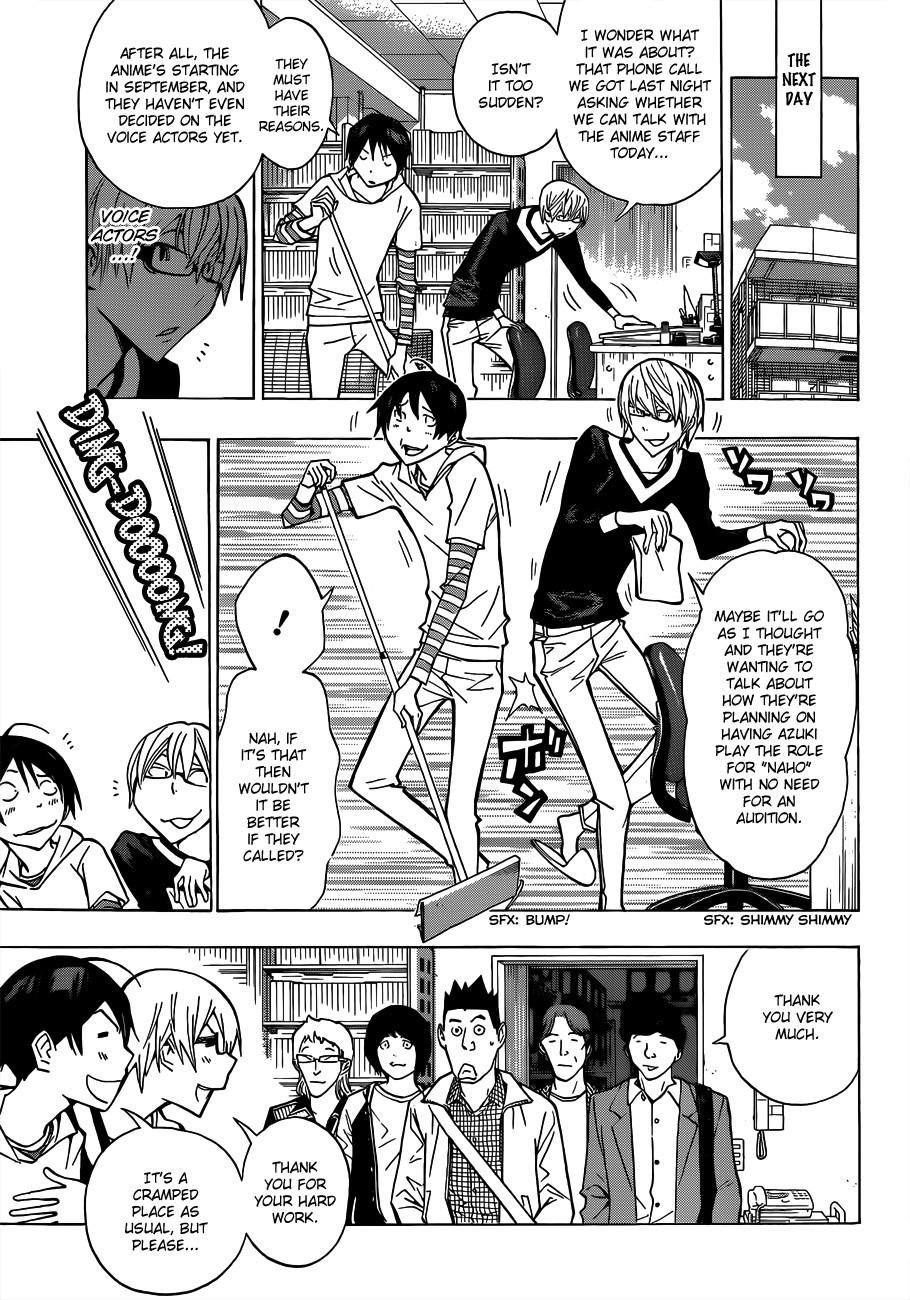 Bakuman Chapter 170 - Page 14