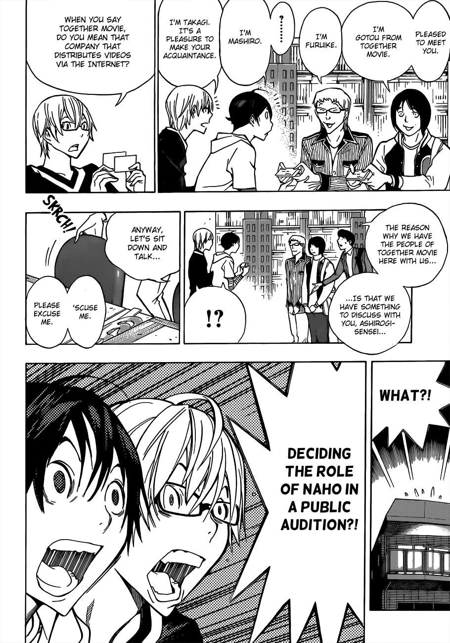 Bakuman Chapter 170 - Page 15