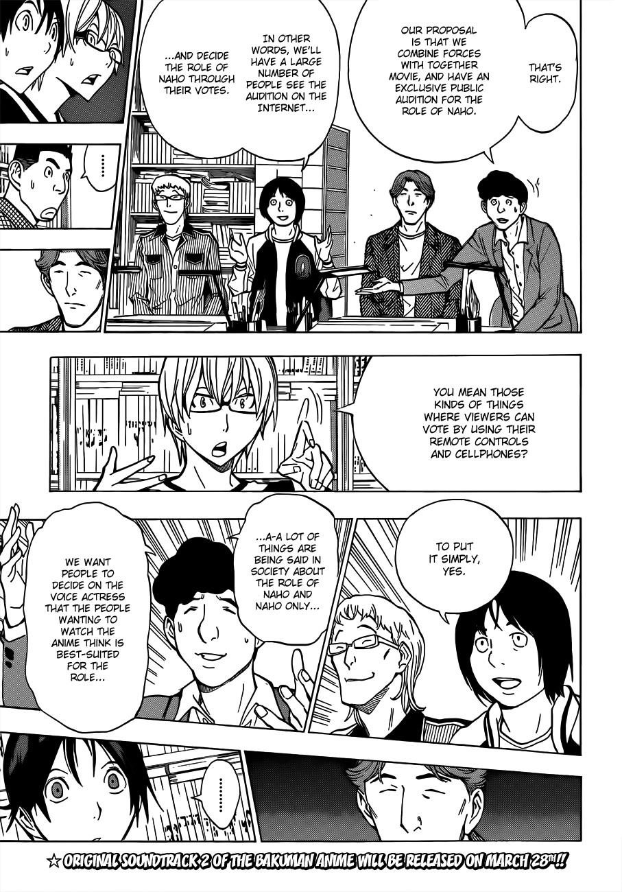 Bakuman Chapter 170 - Page 16