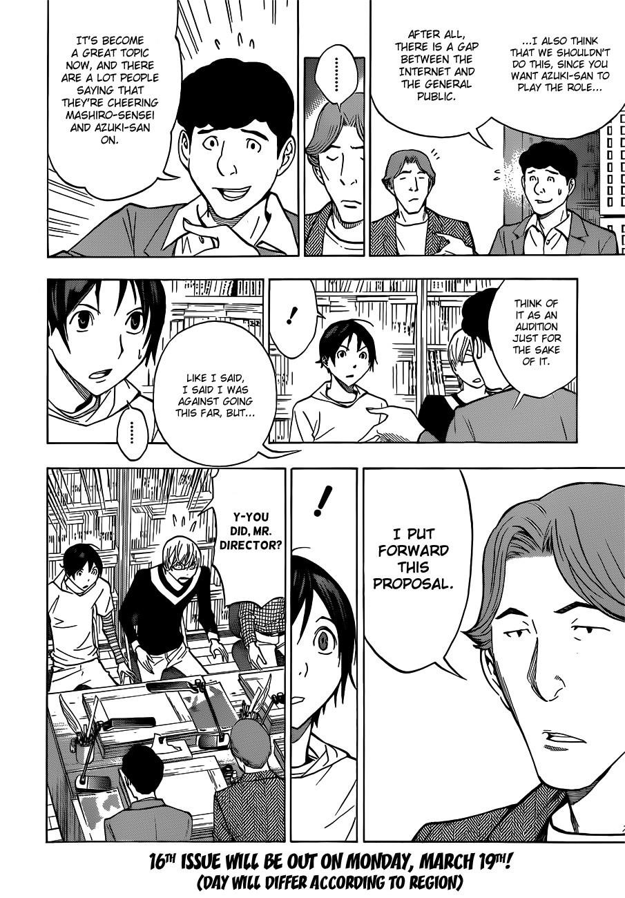 Bakuman Chapter 170 - Page 19