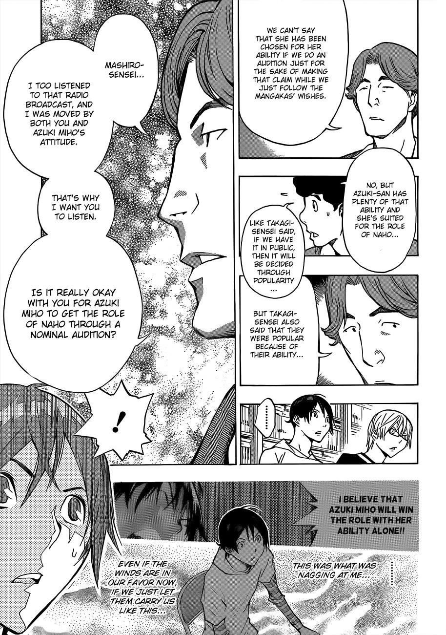 Bakuman Chapter 170 - Page 20