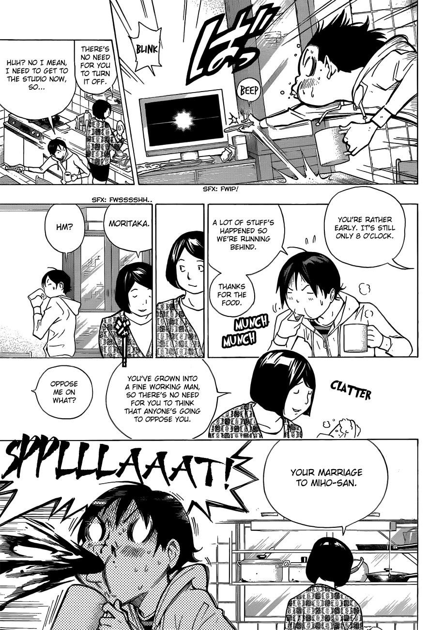 Bakuman Chapter 170 - Page 4