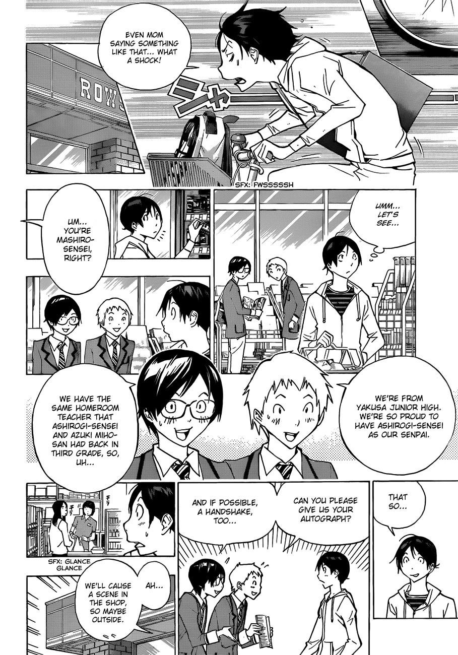 Bakuman Chapter 170 - Page 5