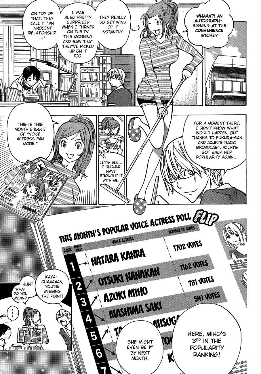 Bakuman Chapter 170 - Page 6