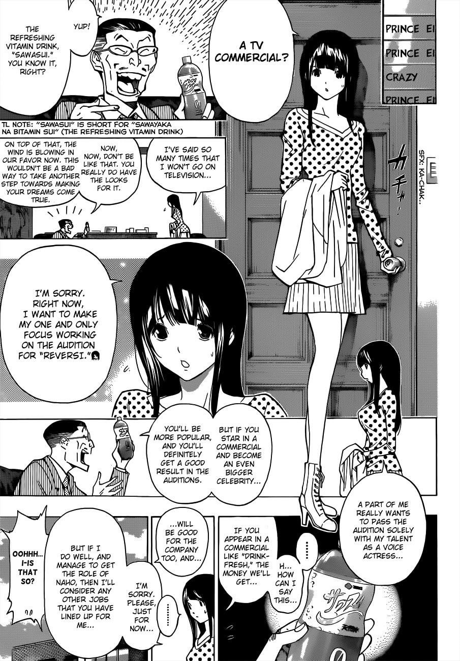 Bakuman Chapter 170 - Page 8