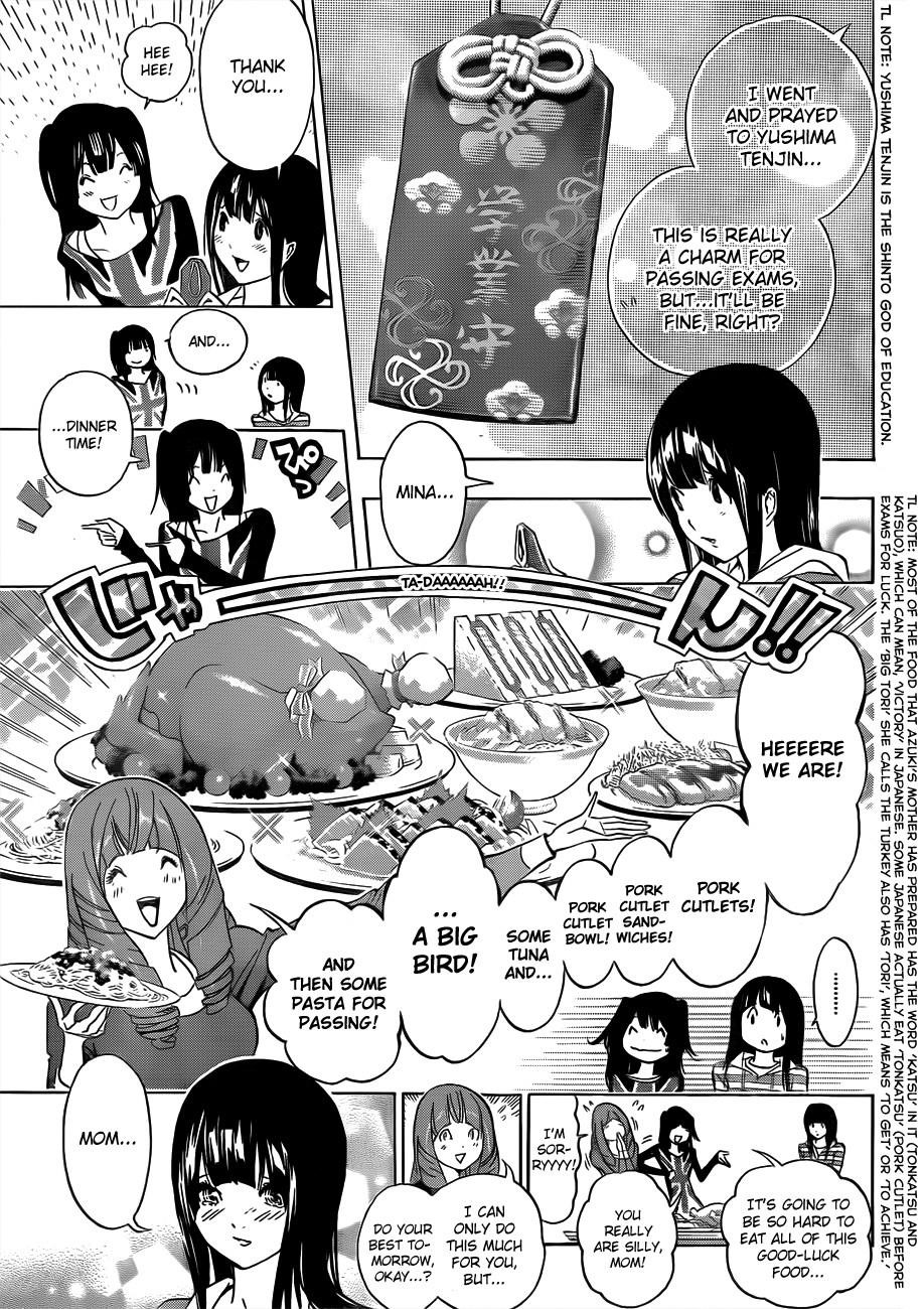 Bakuman Chapter 171 - Page 12