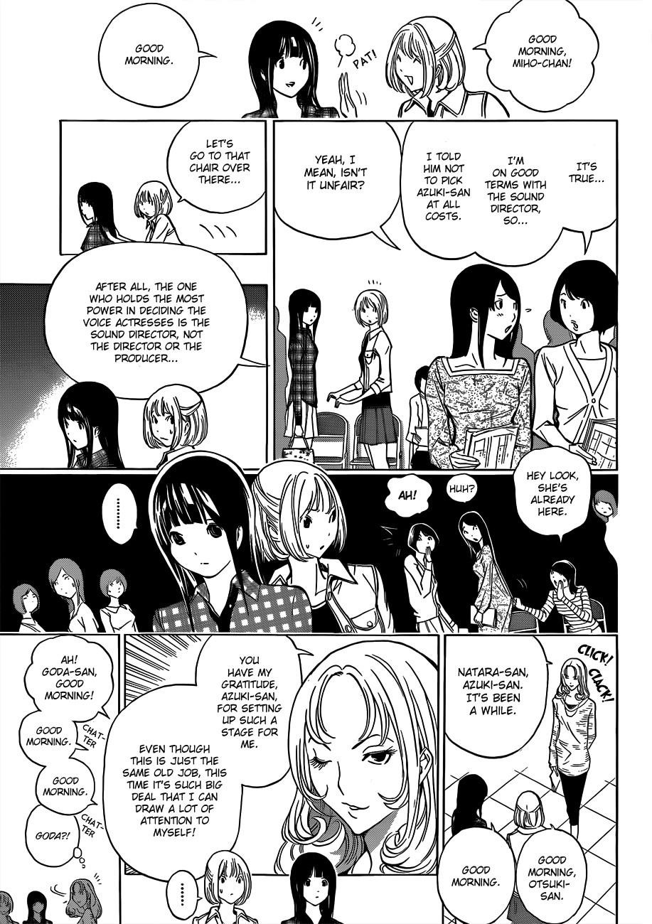 Bakuman Chapter 171 - Page 14