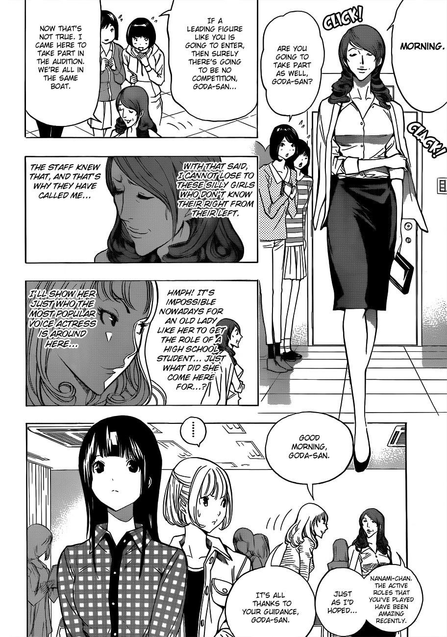 Bakuman Chapter 171 - Page 15