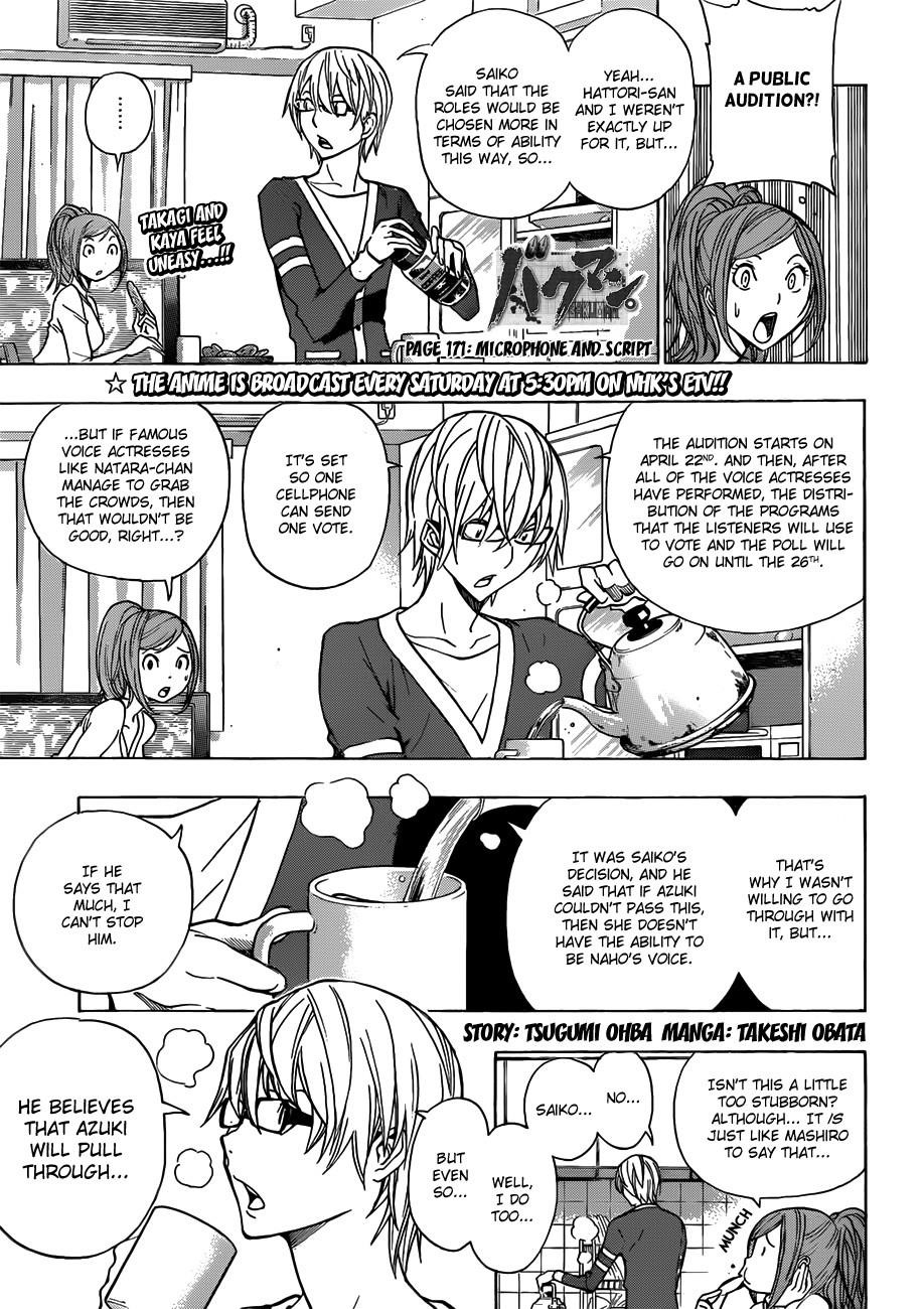 Bakuman Chapter 171 - Page 2