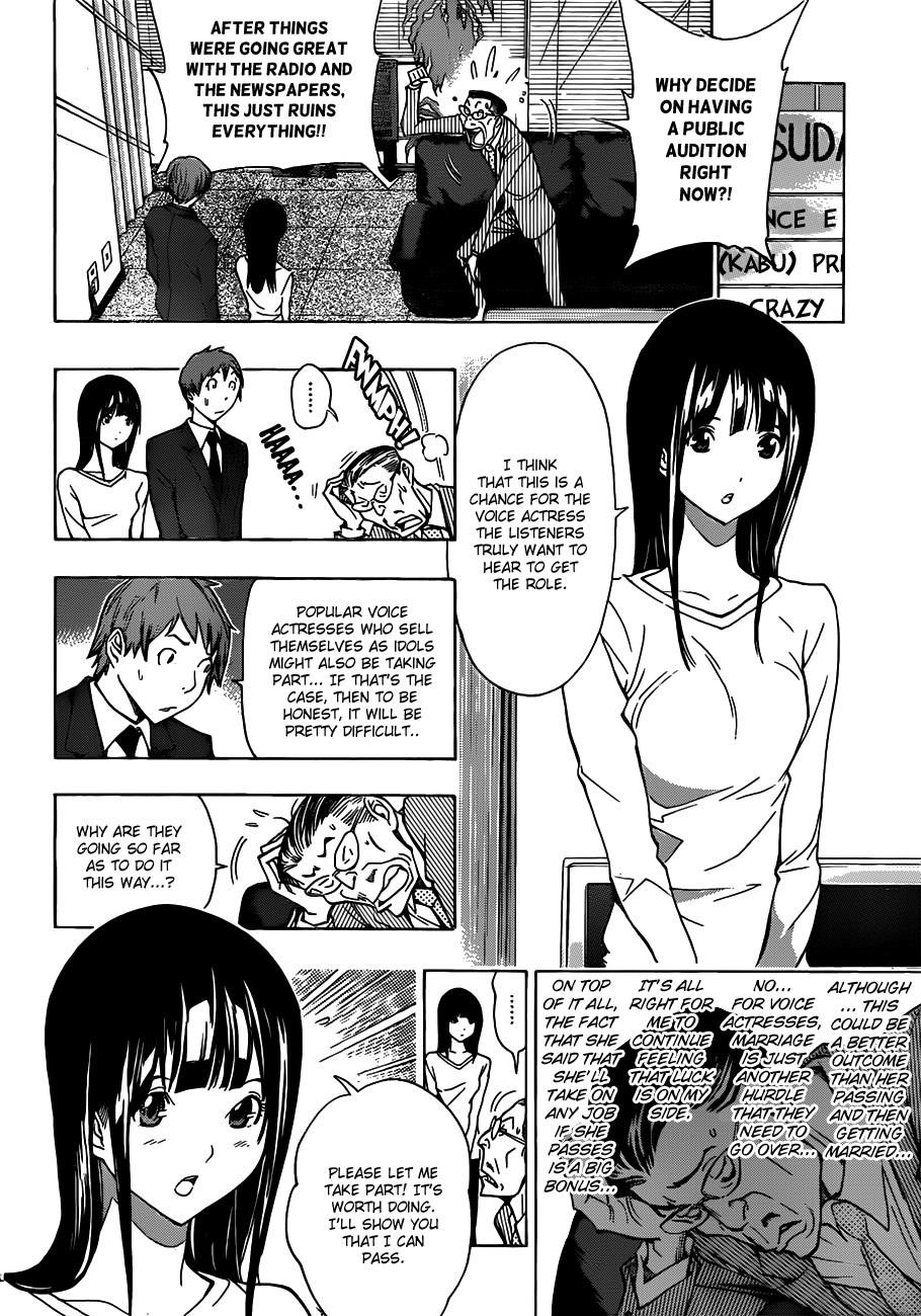 Bakuman Chapter 171 - Page 3