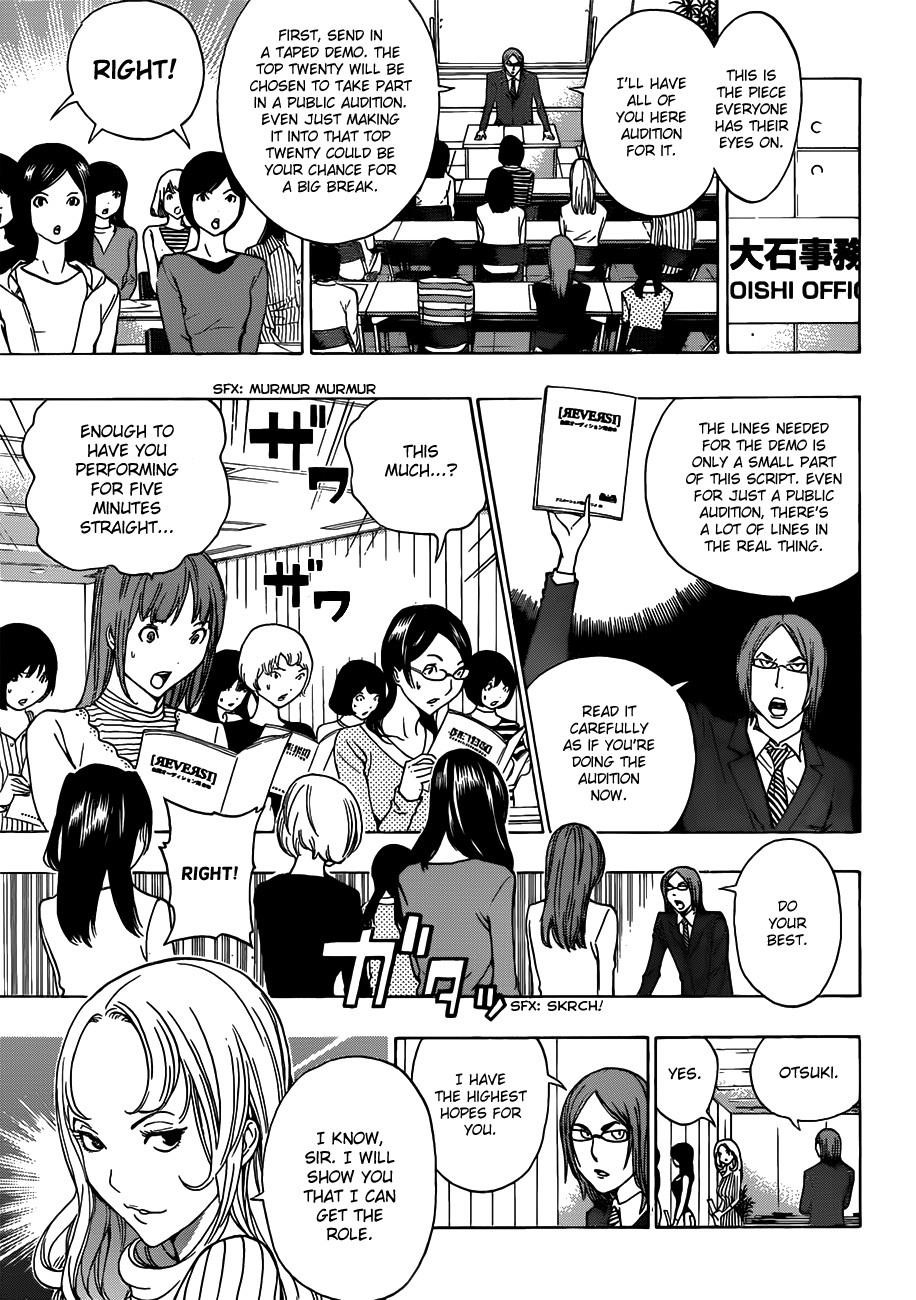 Bakuman Chapter 171 - Page 4