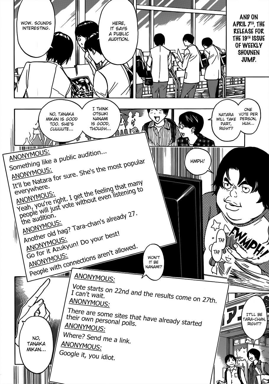 Bakuman Chapter 171 - Page 7