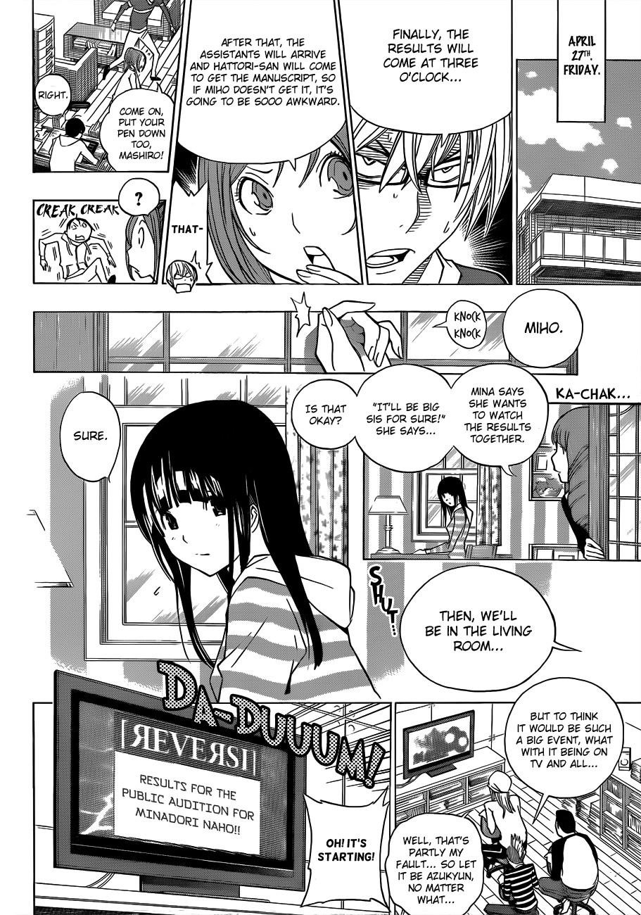 Bakuman Chapter 172 - Page 14