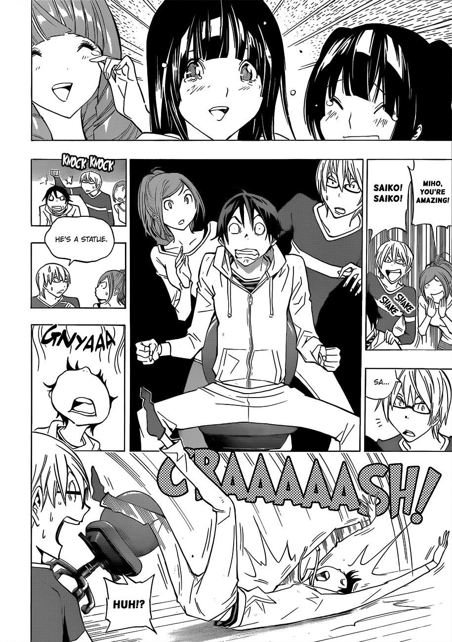 Bakuman Chapter 172 - Page 17