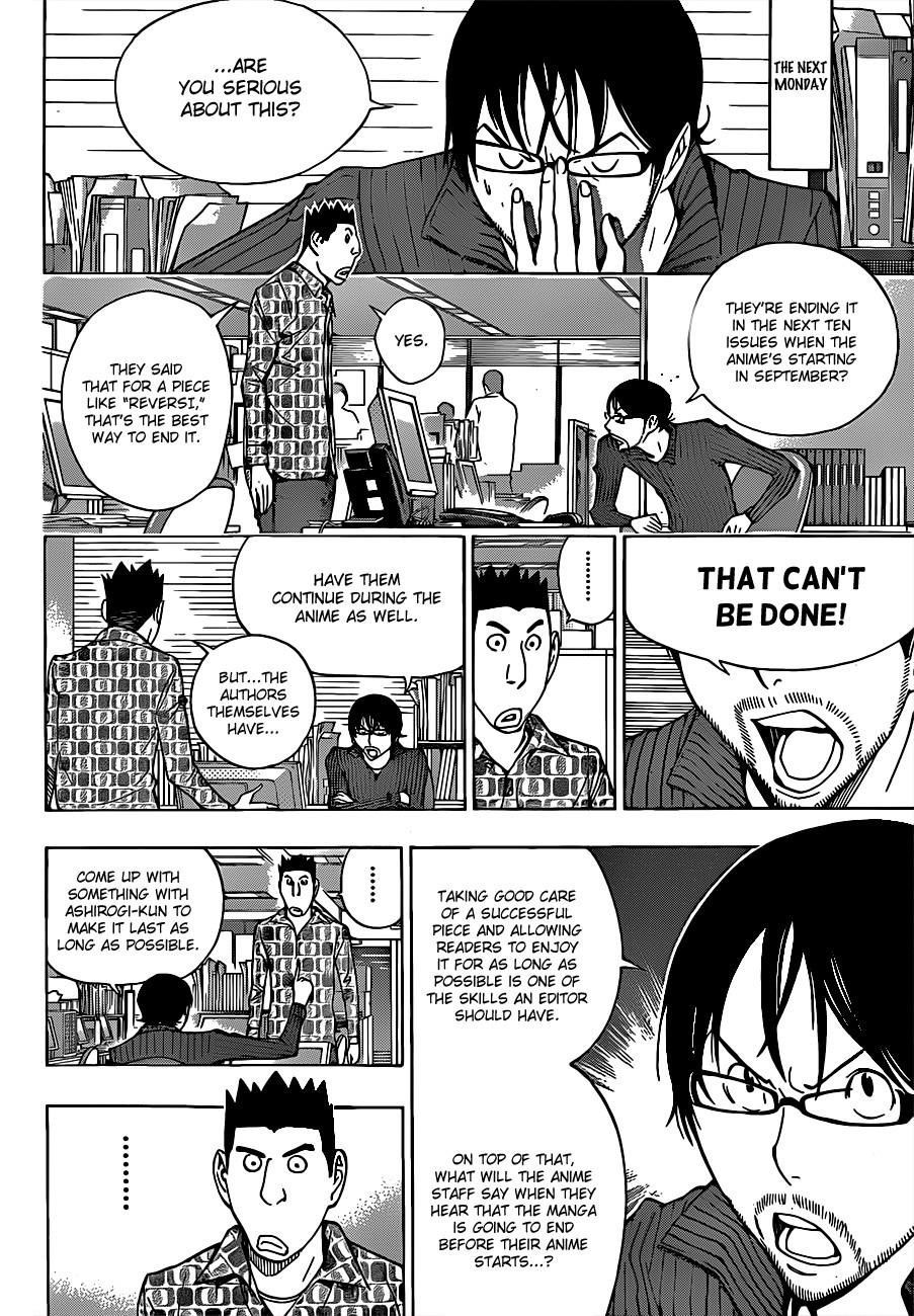 Bakuman Chapter 173 - Page 12