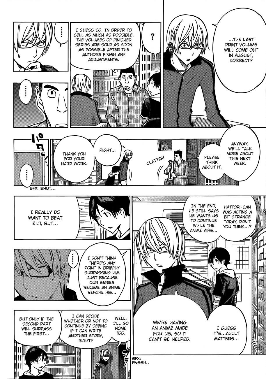 Bakuman Chapter 173 - Page 16