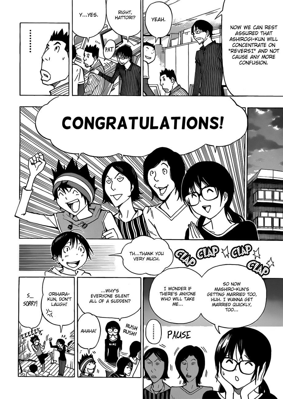 Bakuman Chapter 173 - Page 4