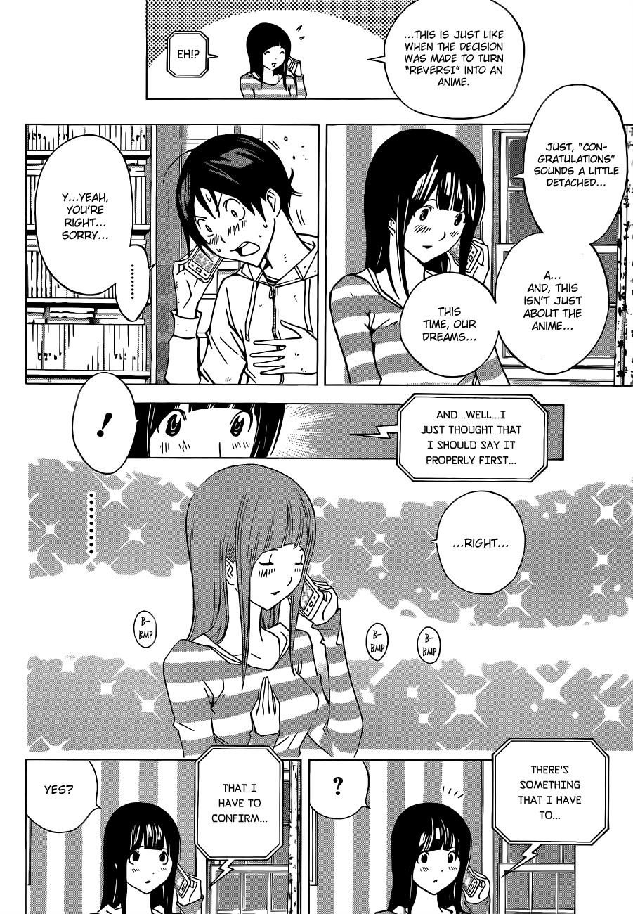 Bakuman Chapter 173 - Page 8