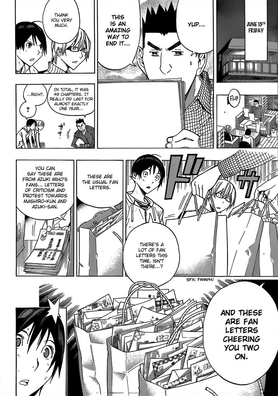 Bakuman Chapter 174 - Page 13