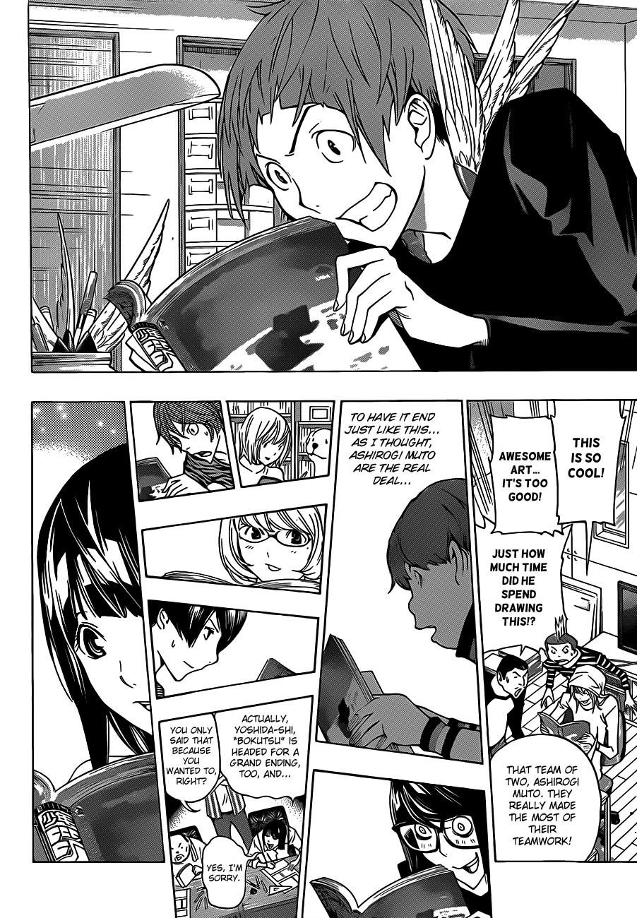 Bakuman Chapter 174 - Page 17