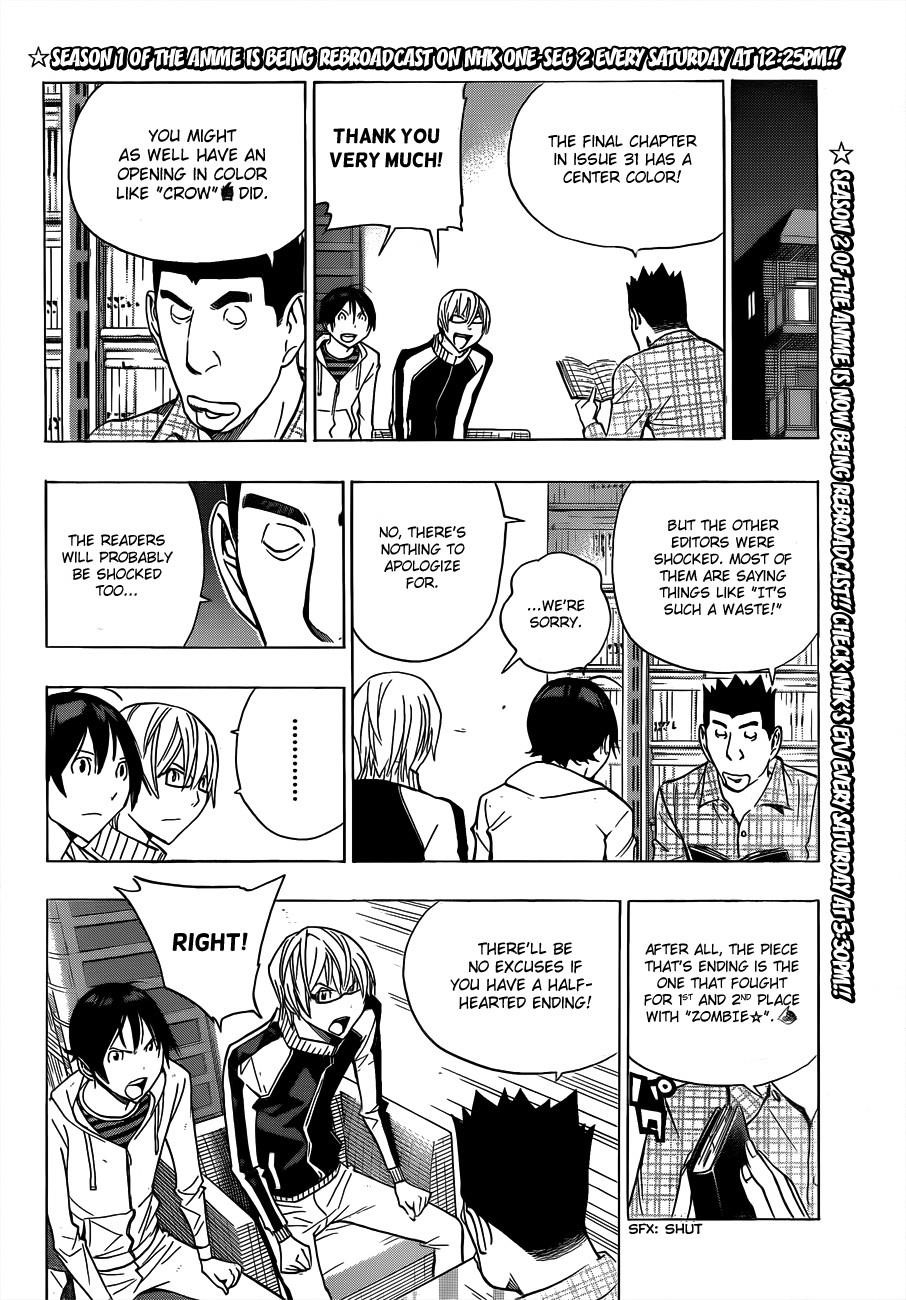 Bakuman Chapter 174 - Page 9