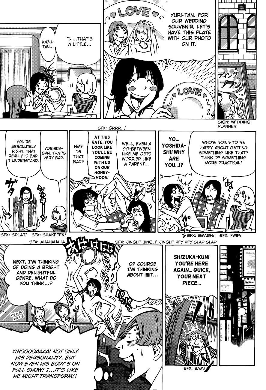 Bakuman Chapter 175 - Page 11