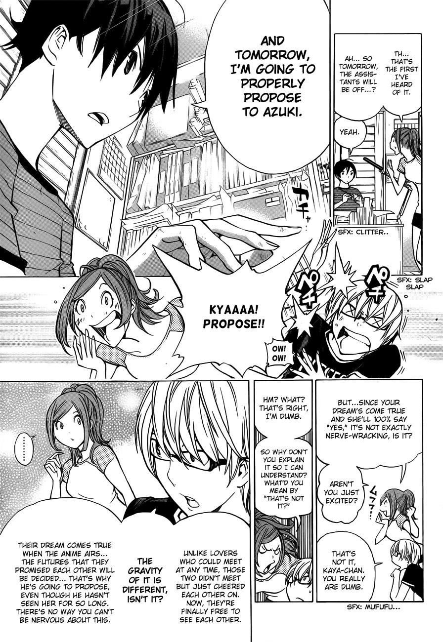 Bakuman Chapter 175 - Page 13