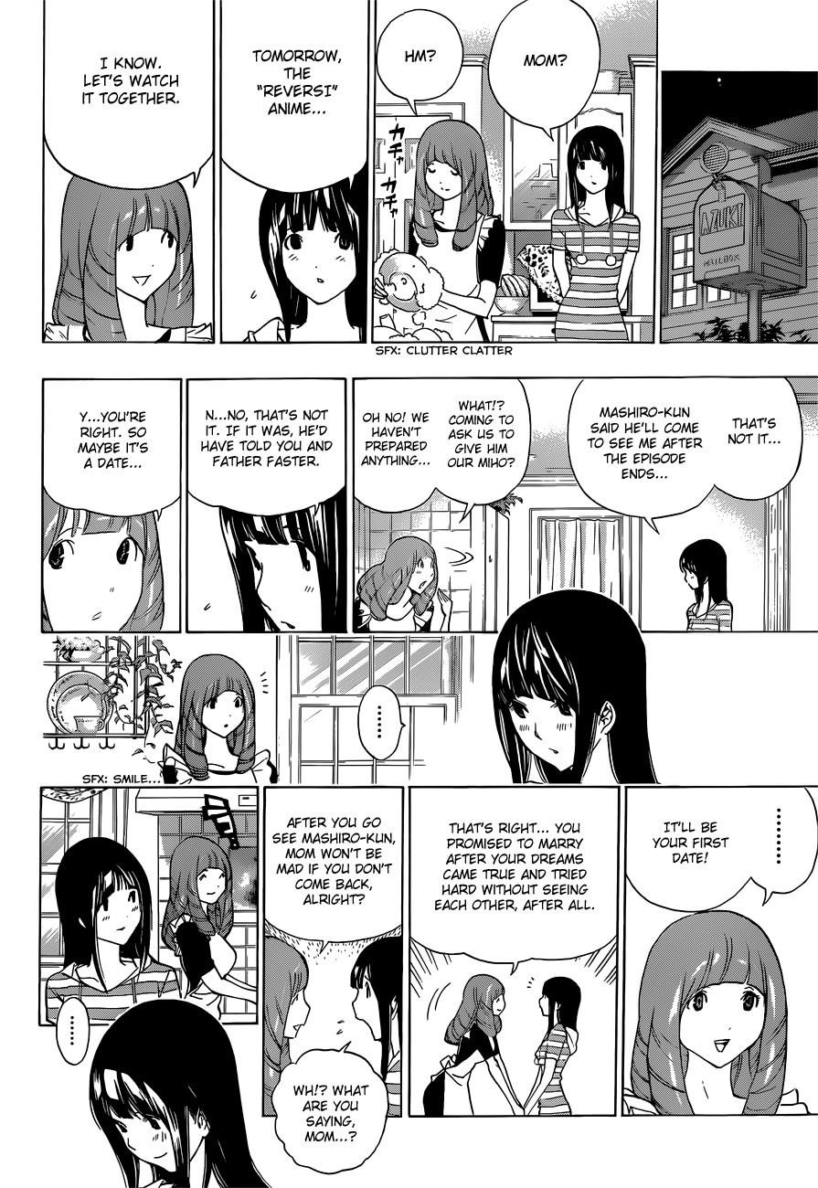 Bakuman Chapter 175 - Page 18