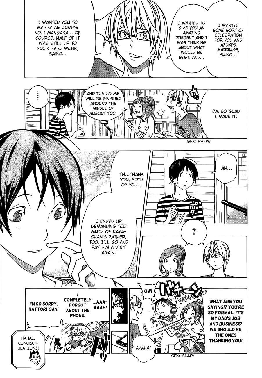 Bakuman Chapter 175 - Page 6