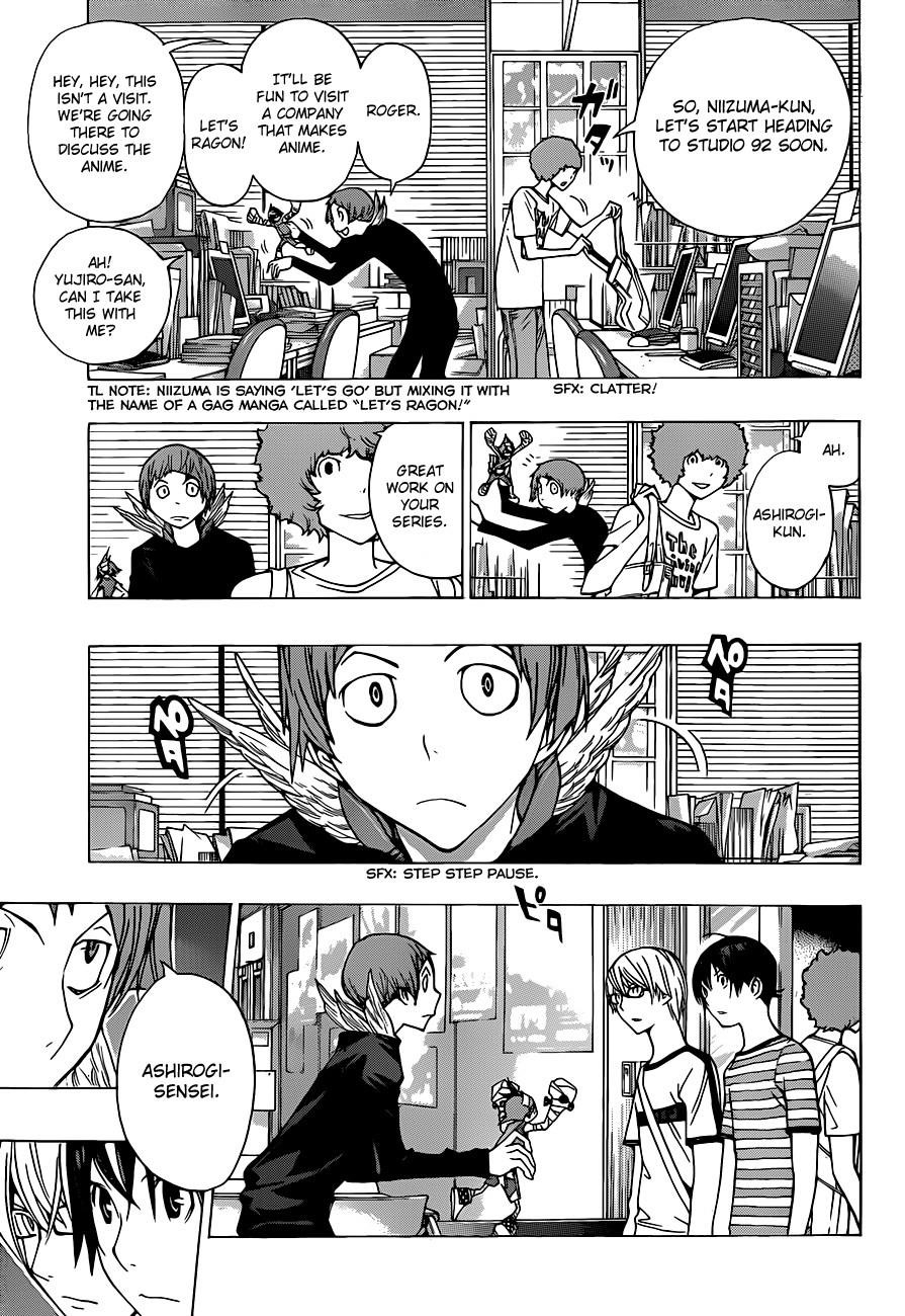 Bakuman Chapter 175 - Page 8